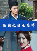 新手指南：原神中的神秘水晶获取途径